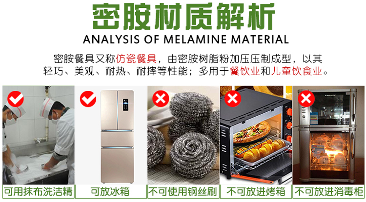 Melamine trắng bộ đồ ăn tấm lưới đôi khoai tây chiên món ăn hình sáng tạo món ăn nhẹ đồ ăn nhẹ tấm ngăn nước sốt tấm - Đồ ăn tối dĩa trắng
