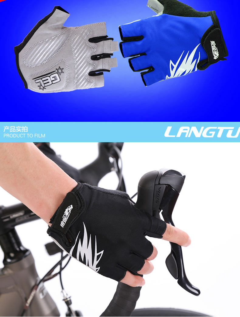 Gants de cyclisme mixte - Ref 2241794 Image 17