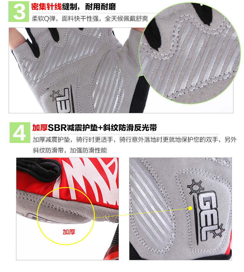 Gants de cyclisme mixte - Ref 2241794 Image 14