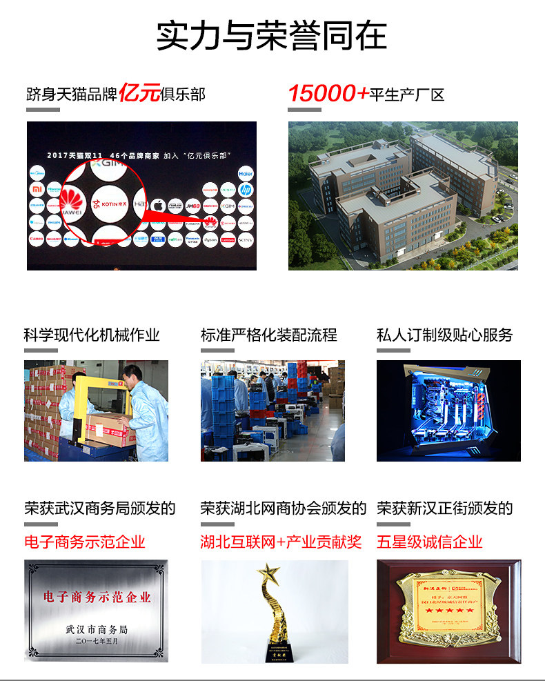 Системный блок 京天amd锐龙r7 2700 /rtx2070super全新水冷台式机组装机diy吃鸡电脑主机家用发烧级电竞办公游戏高配整机 Beijing huasheng