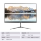 K24FS [24-дюймовый + A-класс идеальный экран + 100 Гц + IPS + Энергосберегающая защита глаз]