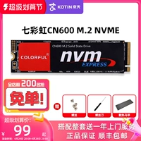 Семь Rainbow CN600 256G 512G 1 ТБ CN700 M.2 твердые настольные ручки NVME Hard Disk