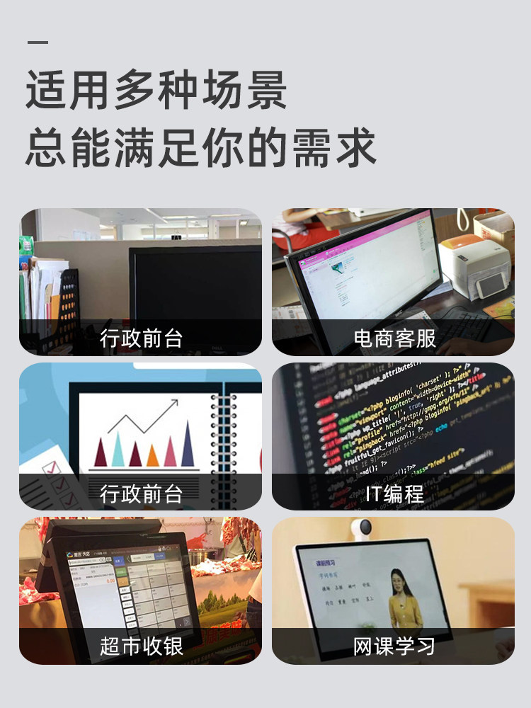 [National Subsidy 10%]Jingtian Huasheng I3 12100/10105 Business Office Computer Host High-Performance DIY Assembly Computer Full Set Compatible Mini Brand Desktop Computer for Home Use and Gaming I3