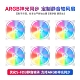 [Специальное предложение] 6 белых вентиляторов ARGB Binglinglong