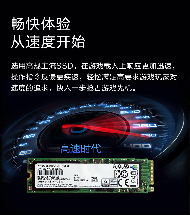 Системный блок 京天华盛游戏台式电脑主机amd锐龙5 3500x/rtx2060高配吃鸡电竞游戏主机diy网吧主播组装台式机整机全套水冷 Beijing huasheng