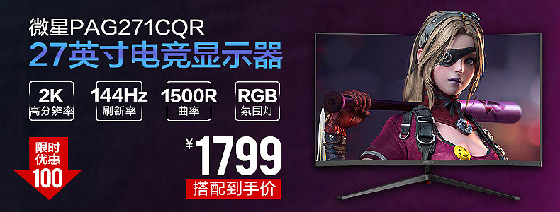 Системный блок 京天amd锐龙r7 2700 /rtx2070super全新水冷台式机组装机diy吃鸡电脑主机家用发烧级电竞办公游戏高配整机 Beijing huasheng