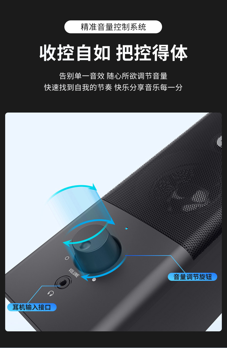 Мультимедийная акустика hp/惠普音响家用电脑台式机笔记本桌面小型迷你音箱重低音炮有线多媒体usb双扬声器 31140 HP/USB