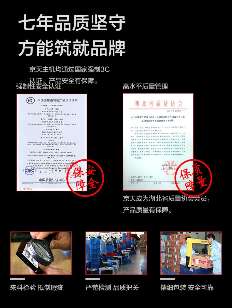 Системный блок 京天华盛游戏台式电脑主机amd锐龙5 3500x/rtx2060高配吃鸡电竞游戏主机diy网吧主播组装台式机整机全套水冷 Beijing huasheng