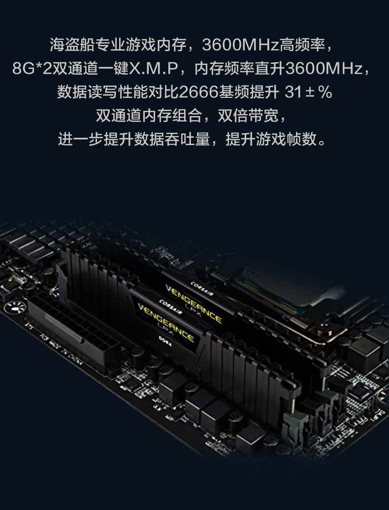Системный блок 京天华盛 es电竞 i9 10900x/rtx2080s super台式全套高配diy主机设计师渲染建模游戏电竞水冷组装整机