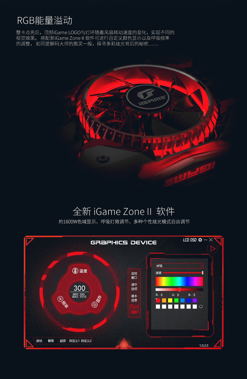 Системный блок 京天华盛 es电竞 i9 10900x/rtx2080s super台式全套高配diy主机设计师渲染建模游戏电竞水冷组装整机