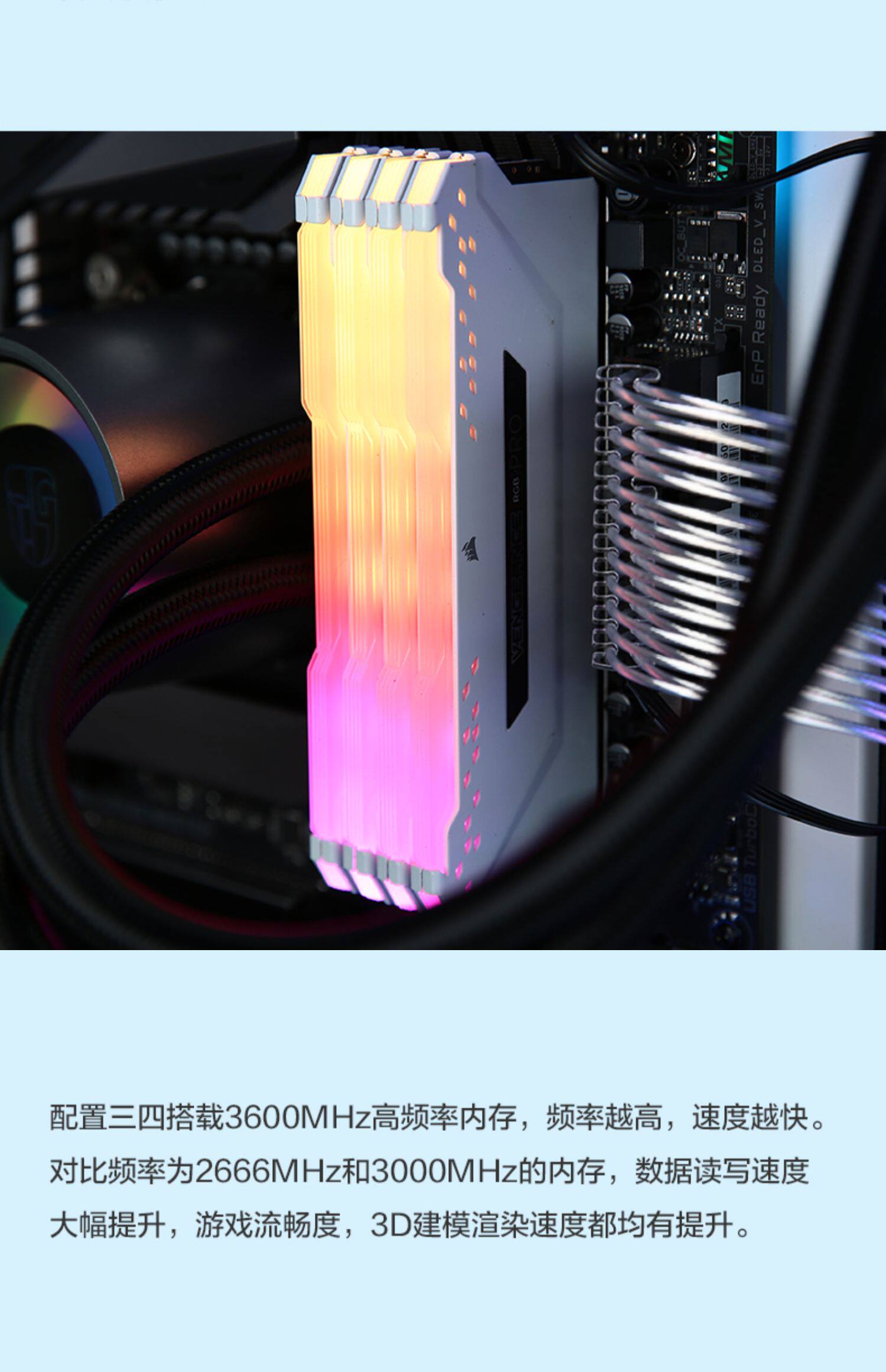 Системный блок 京天华盛 ka电竞 amd 锐龙9 3900x/rtx2080super 高配台式组装电脑主机全套rog吹雪diy整机 Beijing huasheng