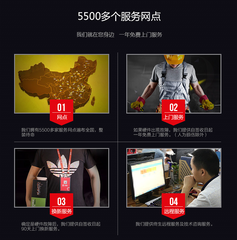 Системный блок 京天amd锐龙3 3100电脑主机高配rx580四核八线程吃鸡台式机diy电竞办公组装电脑台式 全套游戏高端竞技组装机 Beijing huasheng