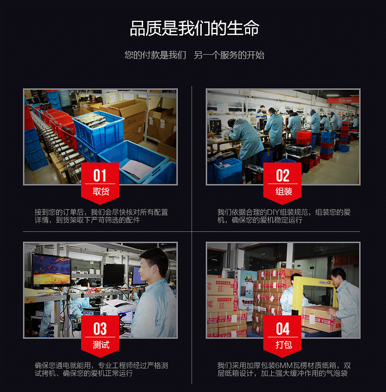 Системный блок 京天amd锐龙3 3100电脑主机高配rx580四核八线程吃鸡台式机diy电竞办公组装电脑台式 全套游戏高端竞技组装机 Beijing huasheng