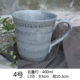 Cốc gốm Micro-Clam Cup vẽ tay Cốc công suất lớn Mug Cặp cốc sữa Cup Cup cà phê kèm theo cốc trà hoa bình thủy lock&lock