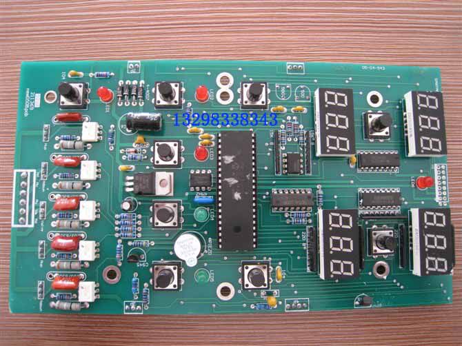 Perpetual calendar Huayan Jiuyan Three-to-three-extension Decoctions Packaging Machine Accessories Motherboard Board circuit board Packaging Board Control Board Original