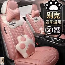 Suitable for Yinglang Junwei Lacrosse car cushion four seasons universal all-inclusive cartoon cotton and linen breathable seat cushion special seat cover
