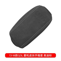 13-18 Q3L-FOOL ROCED Handboxes-Audi Standard