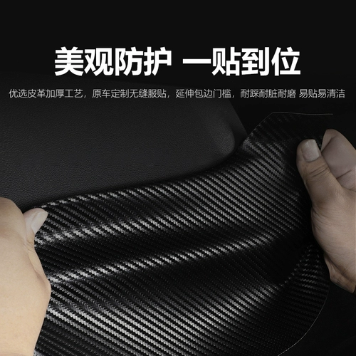 Audi A3A4LA6LQ23Q5 Модификация Yingbin Poard 19 Новый Q5L углеродного волокна