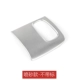 09-16 A4L/A5 SandBlastless Standard