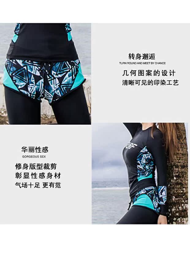 Bộ đồ lặn Hàn Quốc cho cặp đôi 19 người đàn ông và phụ nữ mới chia quần dài ba mảnh quần chống nắng quần áo sứa khô nhanh - Vài đồ bơi đồ đi biển cho cặp đôi