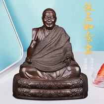 Tibetan ethnic law Wang Ruyi Baopure bronze Buddha statue swinging piece mini-Buddha statue for Buddhas home 3 5 inch 7 inch bronze Buddha