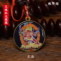 F016 Red Dweed King Kong Buddha Pendant Family Car Hang Statue statue Buddha Pendant Diameter 3 5cm