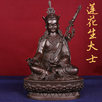 Tibetan Buddhist Lotus Peanuts Master Buddha Statues Pendulum Pieces Pure Bronze Mini-Buddha Statue for the Buddha Home Myitong 3 5 7 10