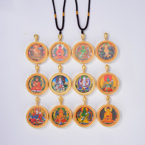 Pure Bronze Gilt Saint Like 12 Painted Green Degrees of Green Degree Mother Huang Caiu Pendant Gau Box Pendant Accessories
