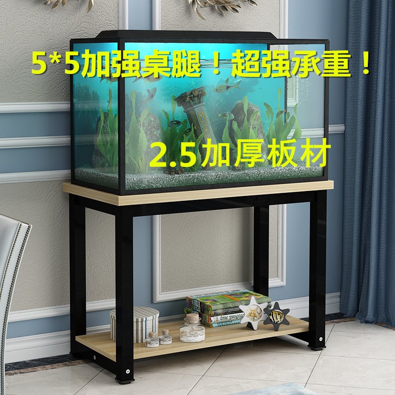 Fish tank rack steel wooden fish tank bottom cabinet metal base fish tank base fish tank cabinet wrought iron custom fish tank frame