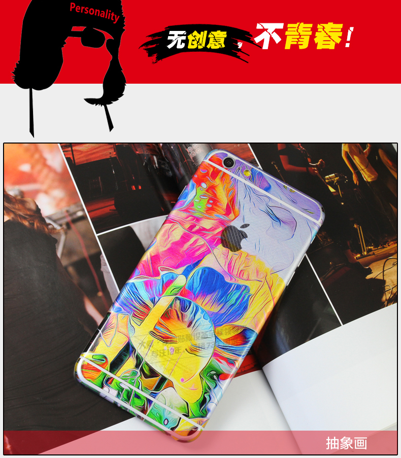 Autocollant pour téléphone mobile - Ref 1374665 Image 4