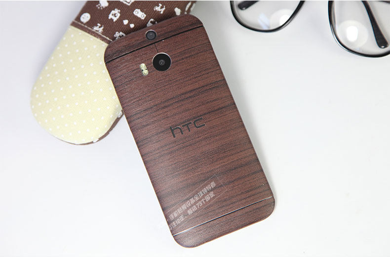 Sticker pour téléphone portable - Ref 1374670 Image 12