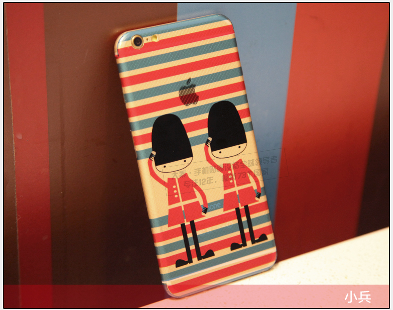 Autocollant pour téléphone mobile - Ref 1374665 Image 13