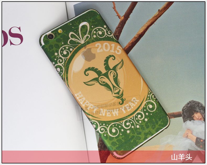 Autocollant pour téléphone mobile - Ref 1374665 Image 8