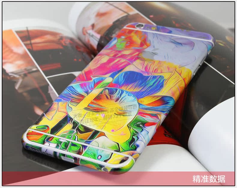 Autocollant pour téléphone mobile - Ref 1374665 Image 5