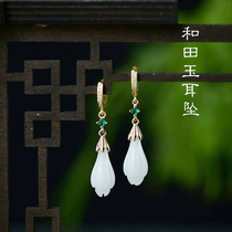 Sterling silver gilded inlaid natural Hetian Jade Magnolia jade earrings earrings earrings earrings earrings female new anti-allergic ear hook