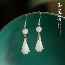 Pure silver earbuds natural jade white jade orchid flower bud earrings Classical Ancient Wind original agate with long trunks of earrings