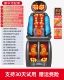 Роскошная черная пятно+упаковка ног Hot Apply+Foot 16 Rolle Roller Scraping+Синхронный массаж 398