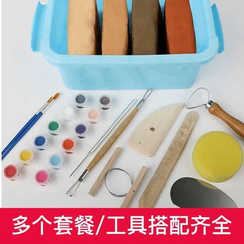 Глина, художественный комплект, 5 шт, 8 шт