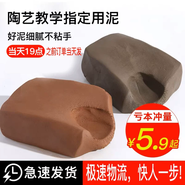 Товары от 淘一乐玄堂