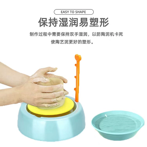 Дисней, электрическая глина, маленькая игрушка, «сделай сам»