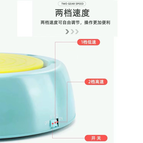 Дисней, электрическая глина, маленькая игрушка, «сделай сам»