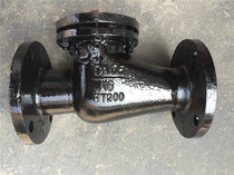 Flange check valve sewage pump full automatic check valve sewage pipeline check valve anti-backflow check valve H44T