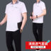 Bộ đồ thể thao trung niên nam mùa hè quần tay ngắn buông thả thể thao cha thường mặc đồ trung niên bố mặc mùa hè nam - Thể thao sau bộ thể thao adidas Thể thao sau