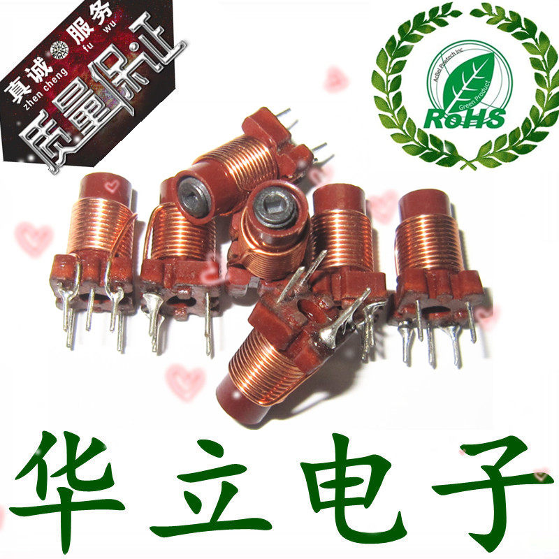 0 6UH-1 7uh 12T with magnetic core mid-circle coil fine-tuning high-frequency winding ferrite adjustable inductance
