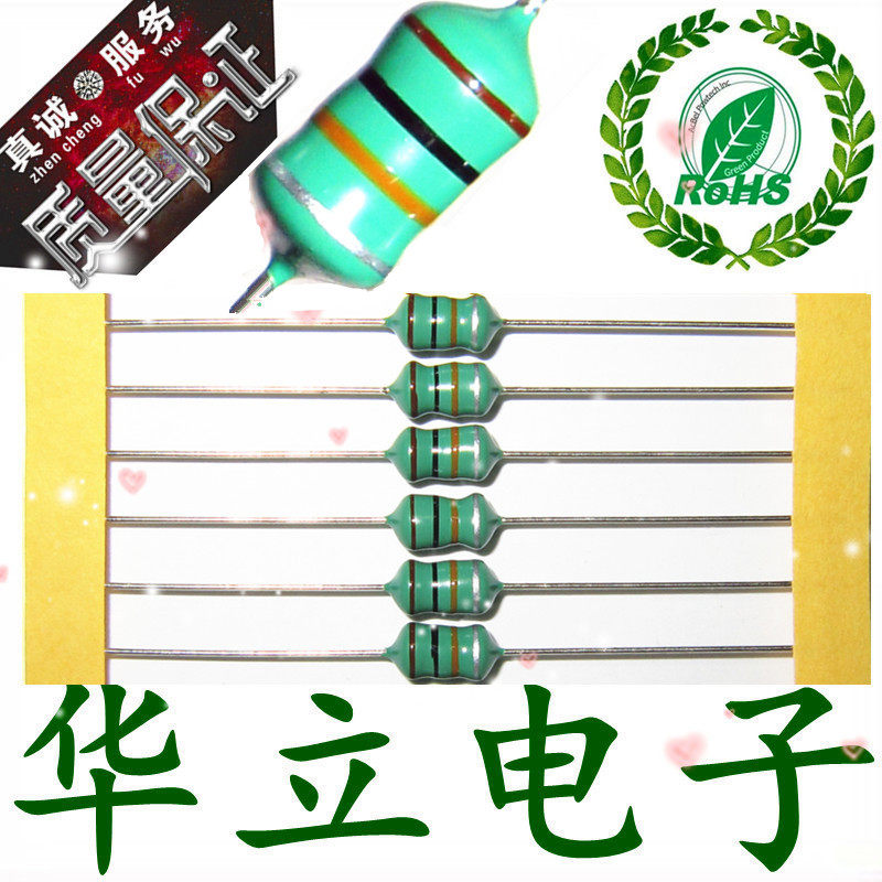 Color ring inductance 0410-100uh 1 2w color code inductance choke coil coil winding inductance 2K box