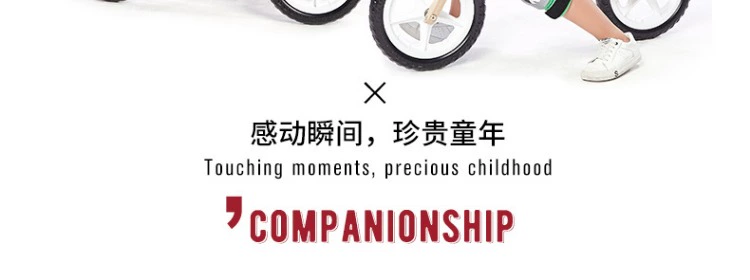 Maxsun trẻ em trượt xe cân bằng trẻ em không có bàn đạp cân bằng xe đạp trẻ em 1-3-6 tuổi - Smart Scooter