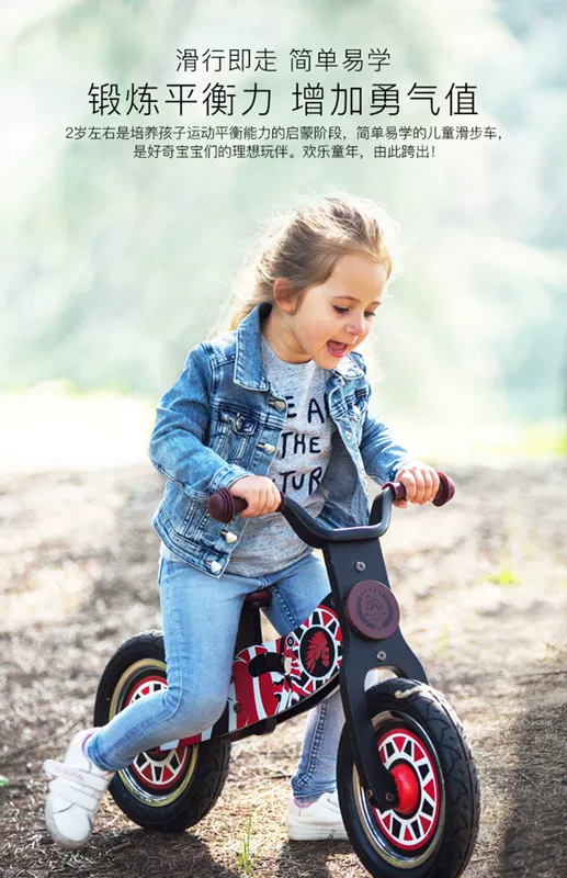 Xe tay ga trẻ em MAXSUN cân bằng của trẻ em không có xe đạp tay ga 1-3-6 tuổi - Smart Scooter