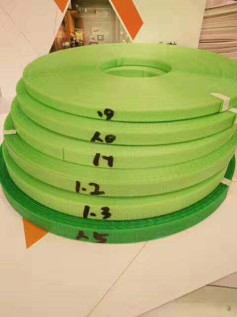 Soft-yarn curtain roller shutter Size cover 2838 pipe upper and lower beam green with glue self-adhesive adhesive strip to bag with 5000 meters