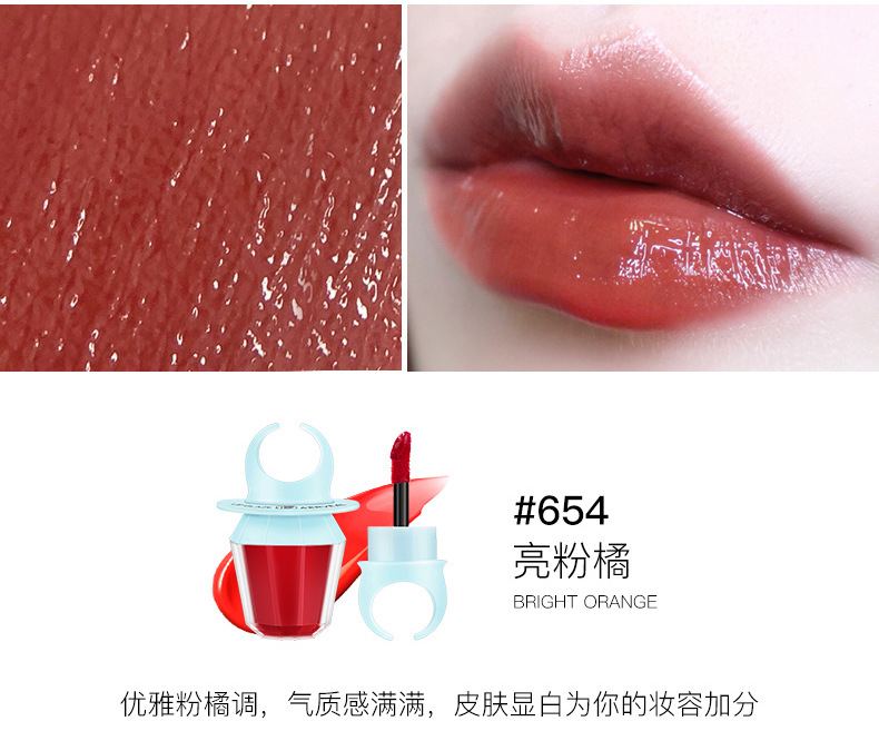 Vỏ AERVEAL trông đẹp đôi môi không bị phai màu không phai màu nước cho nữ sinh viên. - Son bóng / Liquid Rouge 	sơn bóng hồng