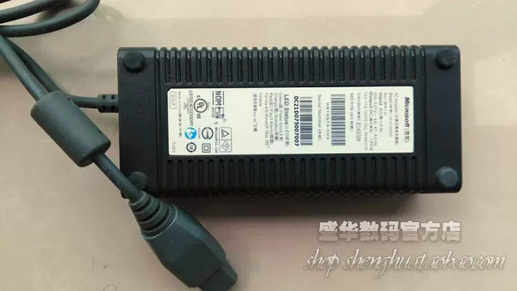 Bộ chuyển đổi nguồn máy dày Microsoft XBOX360 mới 220v kép 65 phổ dụng trong nước (có dây nguồn) - XBOX kết hợp